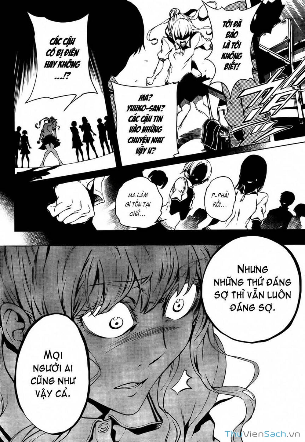 Truyện Tranh Hội Chứng Mất Trí Nhớ Của Thiếu Nữ Hoàng Hôn trang 7