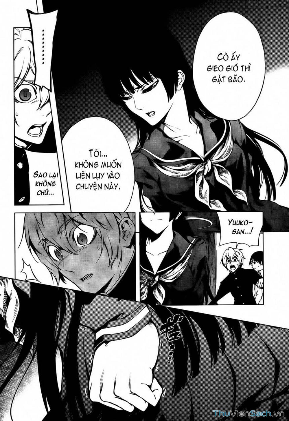 Truyện Tranh Hội Chứng Mất Trí Nhớ Của Thiếu Nữ Hoàng Hôn trang 7