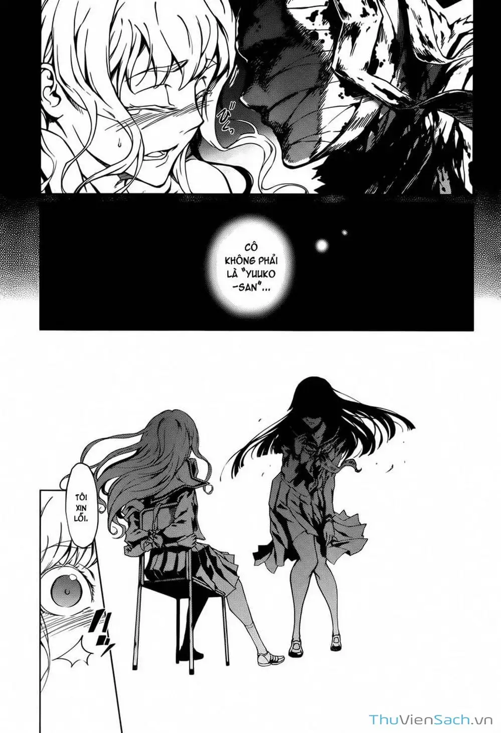 Truyện Tranh Hội Chứng Mất Trí Nhớ Của Thiếu Nữ Hoàng Hôn trang 7