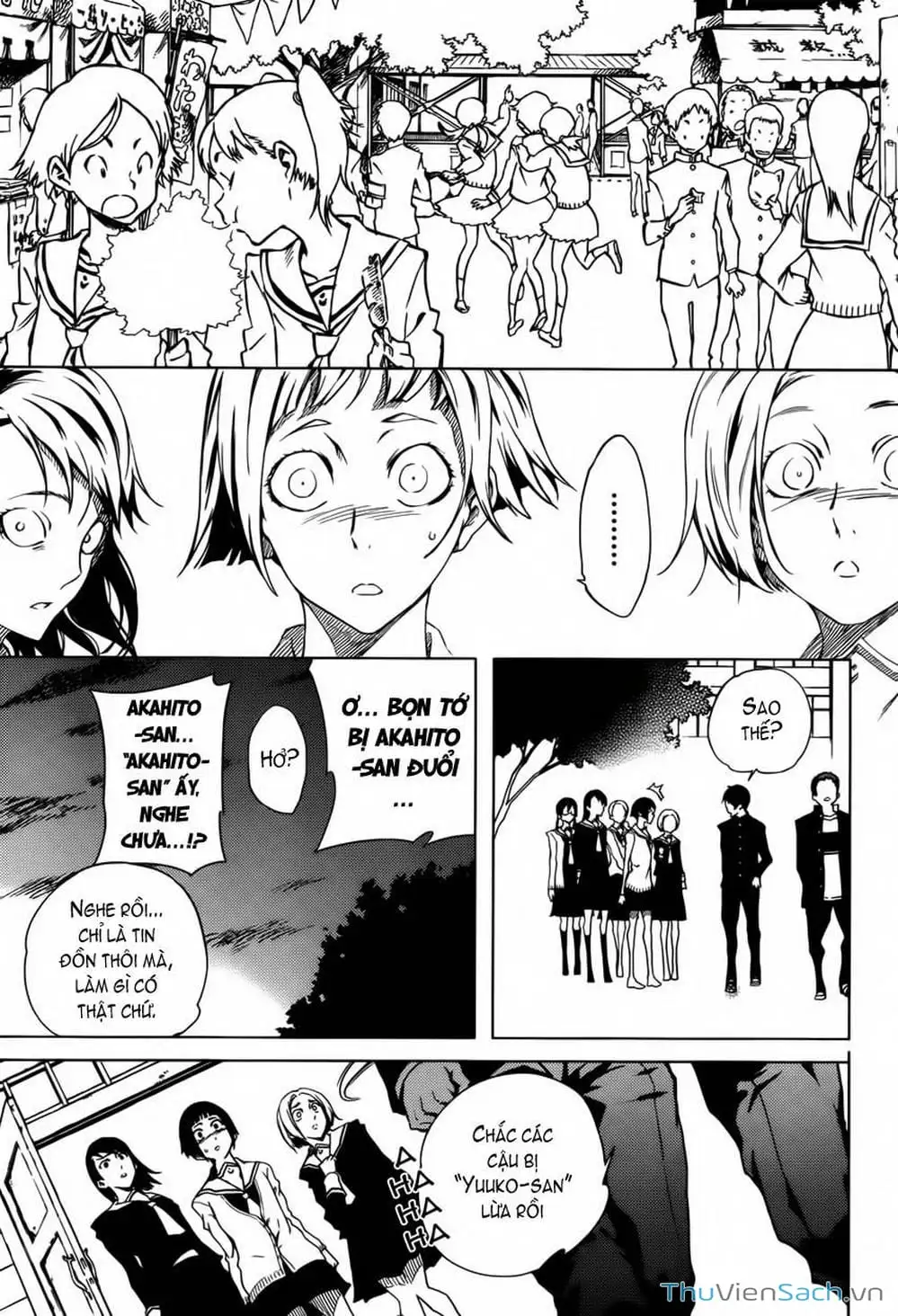 Truyện Tranh Hội Chứng Mất Trí Nhớ Của Thiếu Nữ Hoàng Hôn trang 7