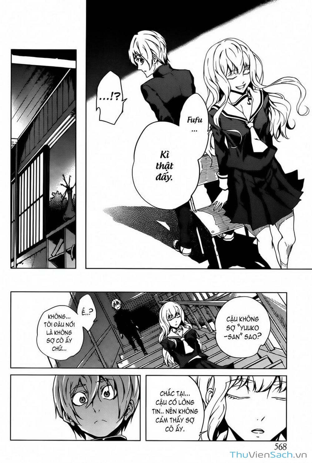 Truyện Tranh Hội Chứng Mất Trí Nhớ Của Thiếu Nữ Hoàng Hôn trang 7