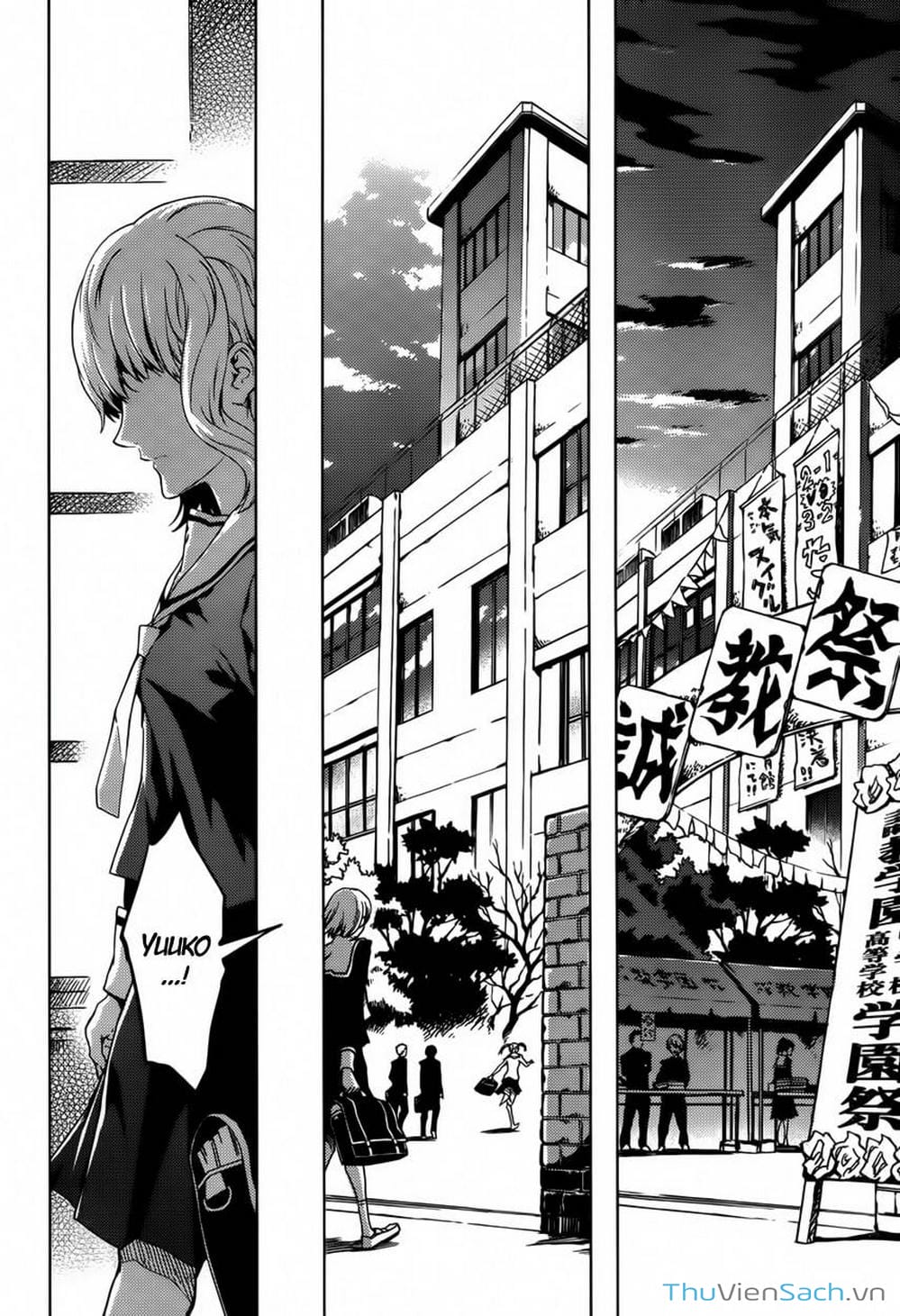 Truyện Tranh Hội Chứng Mất Trí Nhớ Của Thiếu Nữ Hoàng Hôn trang 7