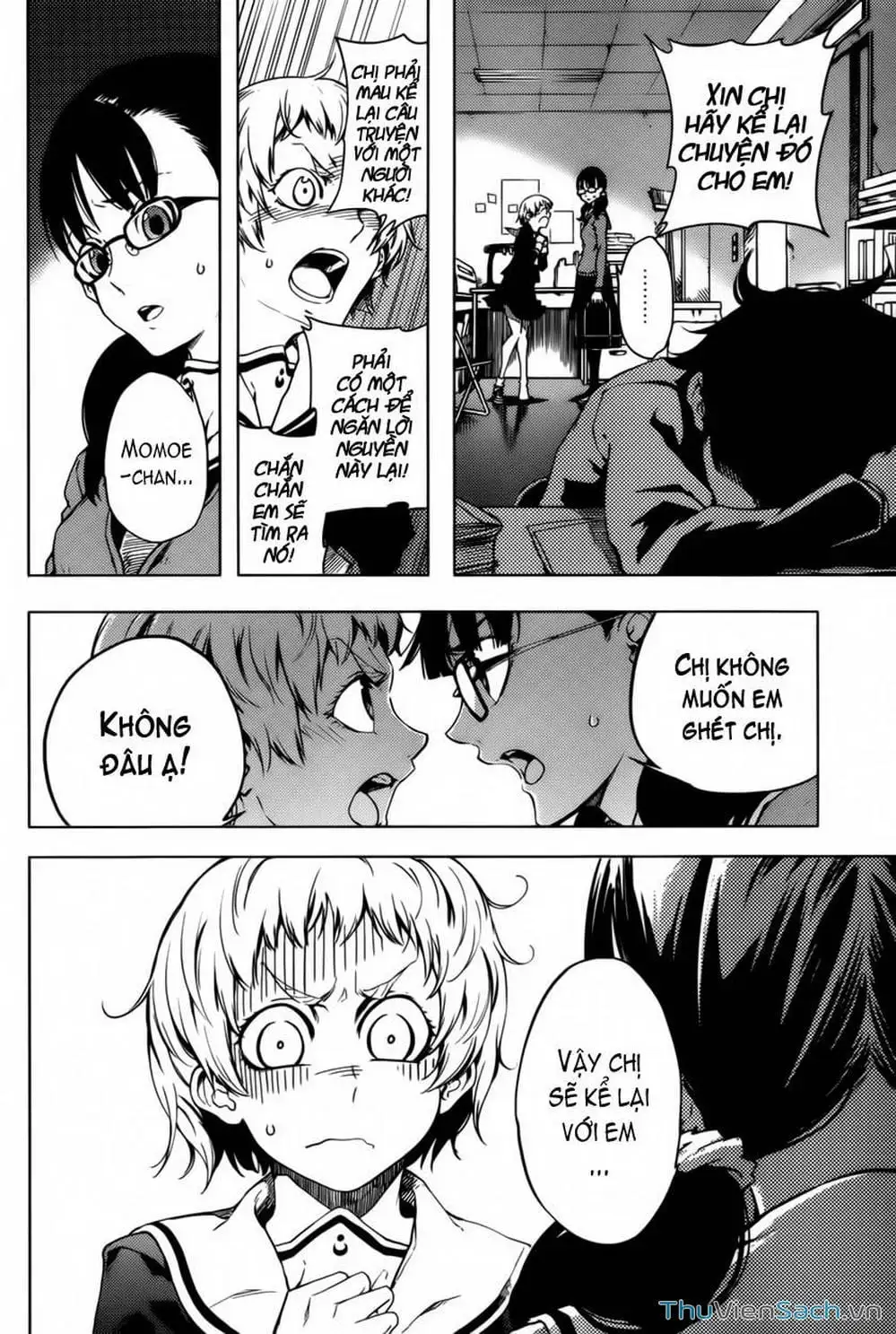 Truyện Tranh Hội Chứng Mất Trí Nhớ Của Thiếu Nữ Hoàng Hôn trang 7