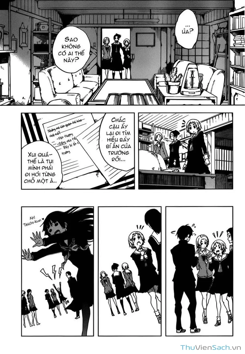 Truyện Tranh Hội Chứng Mất Trí Nhớ Của Thiếu Nữ Hoàng Hôn trang 7