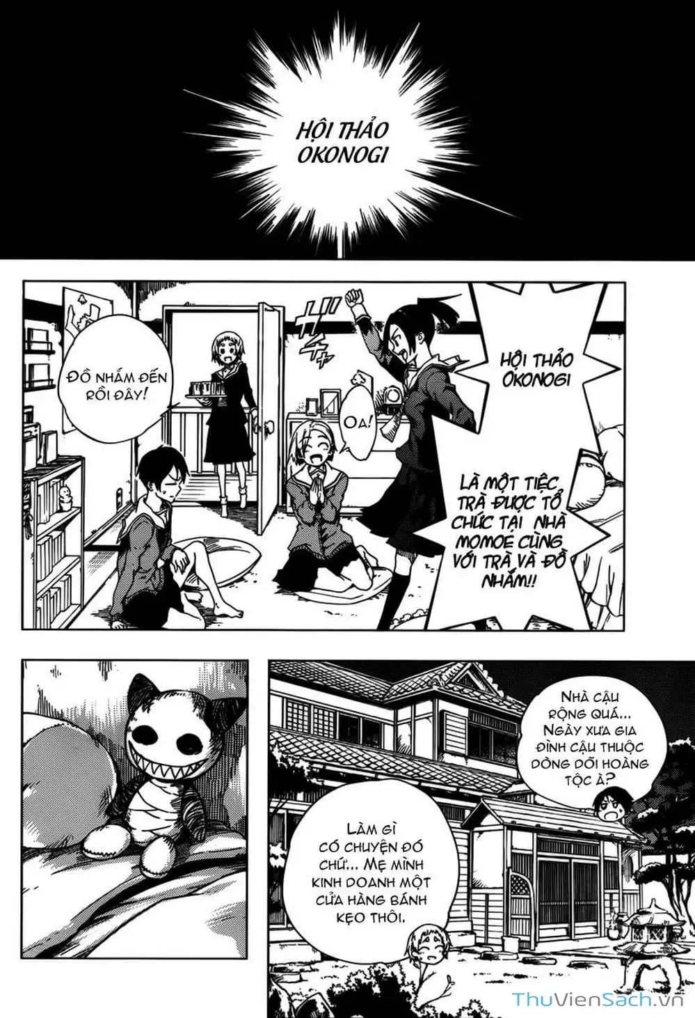 Truyện Tranh Hội Chứng Mất Trí Nhớ Của Thiếu Nữ Hoàng Hôn trang 7