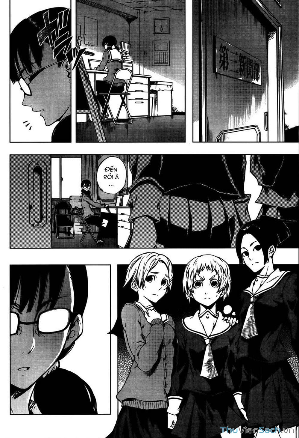 Truyện Tranh Hội Chứng Mất Trí Nhớ Của Thiếu Nữ Hoàng Hôn trang 7