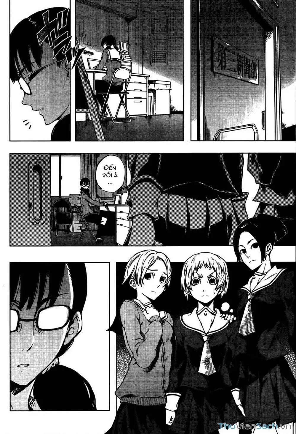 Truyện Tranh Hội Chứng Mất Trí Nhớ Của Thiếu Nữ Hoàng Hôn trang 7