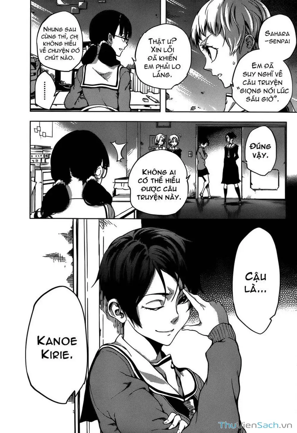 Truyện Tranh Hội Chứng Mất Trí Nhớ Của Thiếu Nữ Hoàng Hôn trang 7