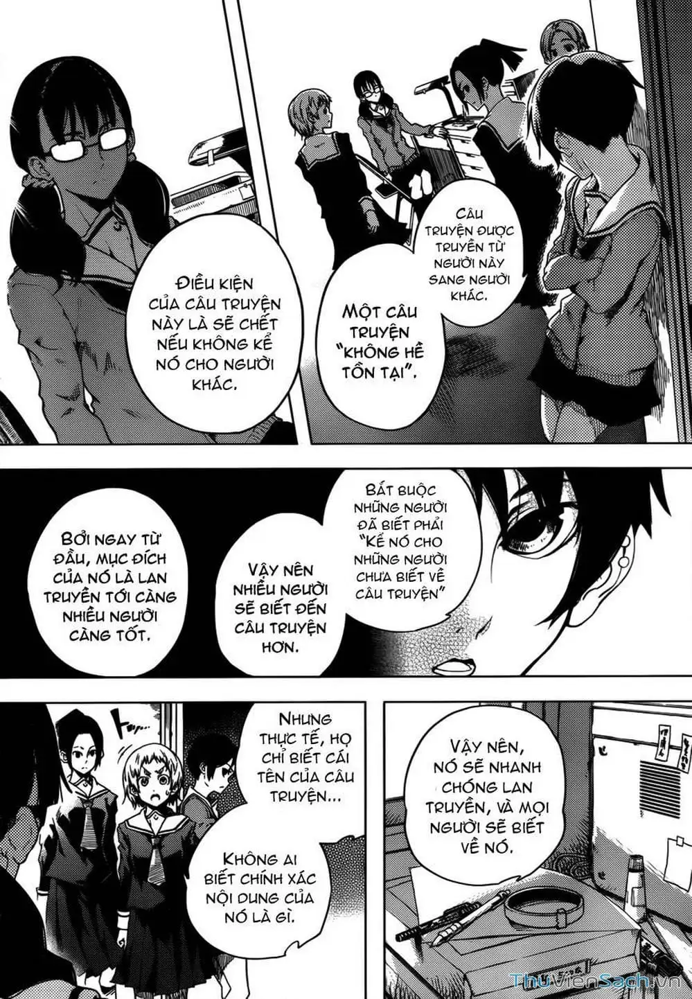 Truyện Tranh Hội Chứng Mất Trí Nhớ Của Thiếu Nữ Hoàng Hôn trang 7