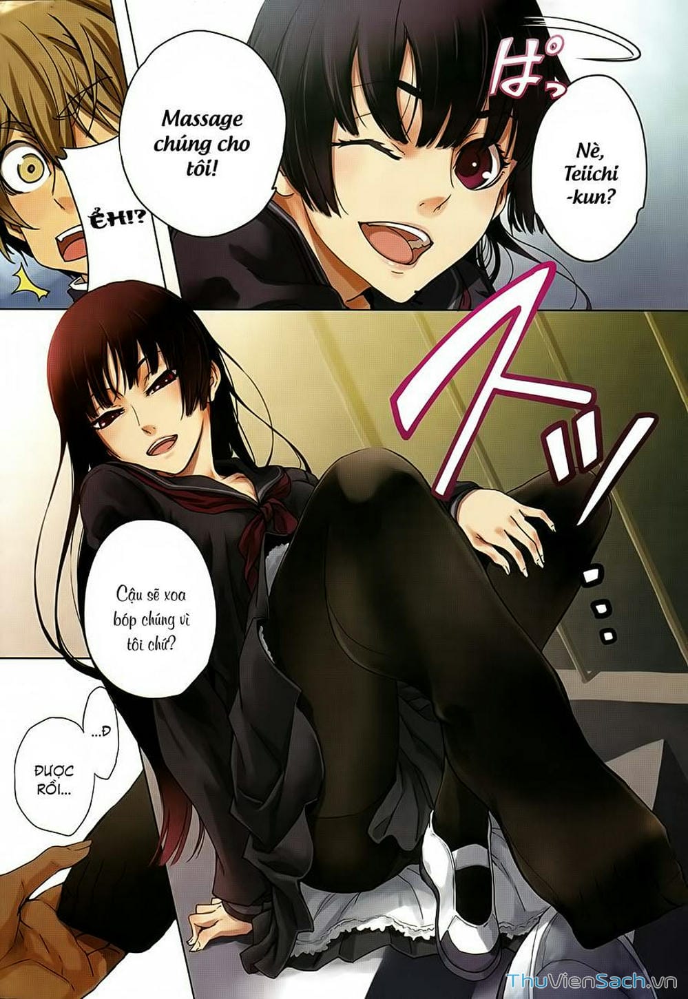 Truyện Tranh Hội Chứng Mất Trí Nhớ Của Thiếu Nữ Hoàng Hôn trang 7