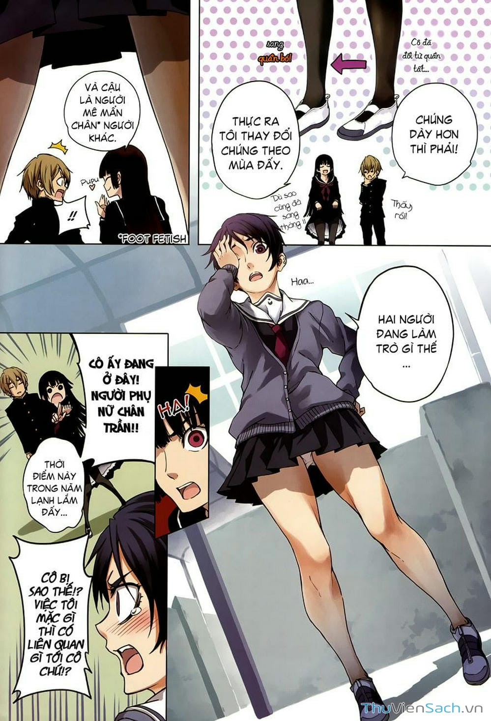 Truyện Tranh Hội Chứng Mất Trí Nhớ Của Thiếu Nữ Hoàng Hôn trang 7