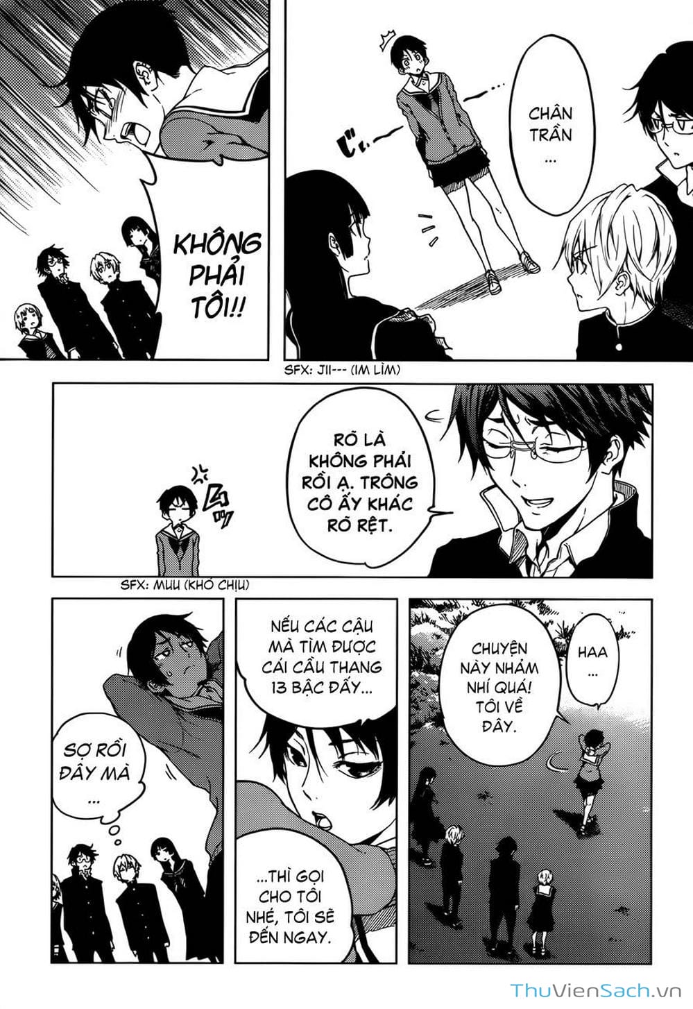 Truyện Tranh Hội Chứng Mất Trí Nhớ Của Thiếu Nữ Hoàng Hôn trang 7