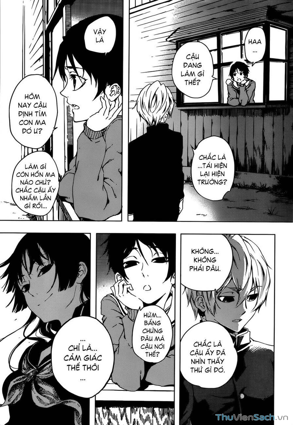 Truyện Tranh Hội Chứng Mất Trí Nhớ Của Thiếu Nữ Hoàng Hôn trang 7