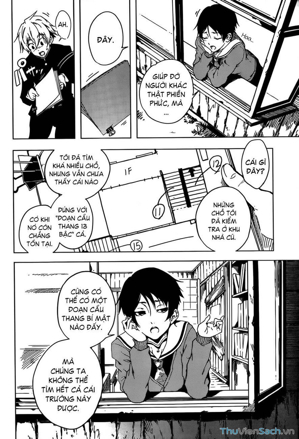 Truyện Tranh Hội Chứng Mất Trí Nhớ Của Thiếu Nữ Hoàng Hôn trang 7