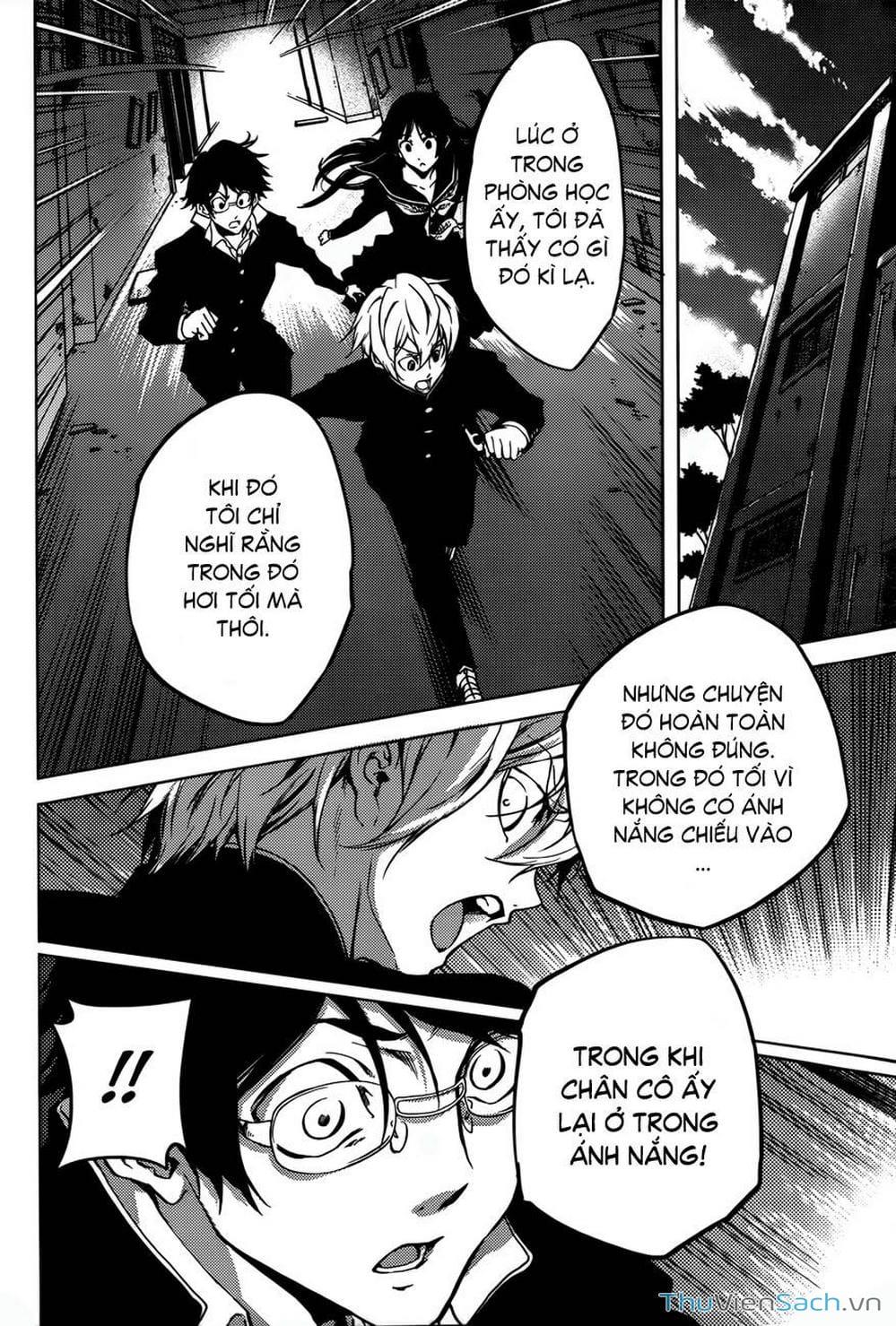Truyện Tranh Hội Chứng Mất Trí Nhớ Của Thiếu Nữ Hoàng Hôn trang 7