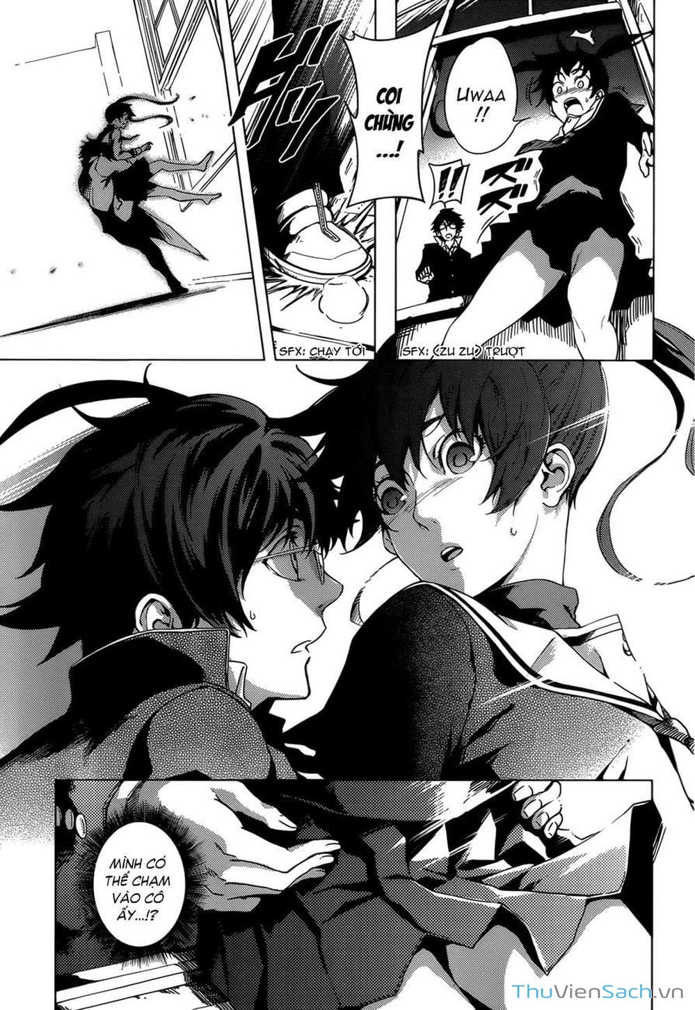 Truyện Tranh Hội Chứng Mất Trí Nhớ Của Thiếu Nữ Hoàng Hôn trang 7