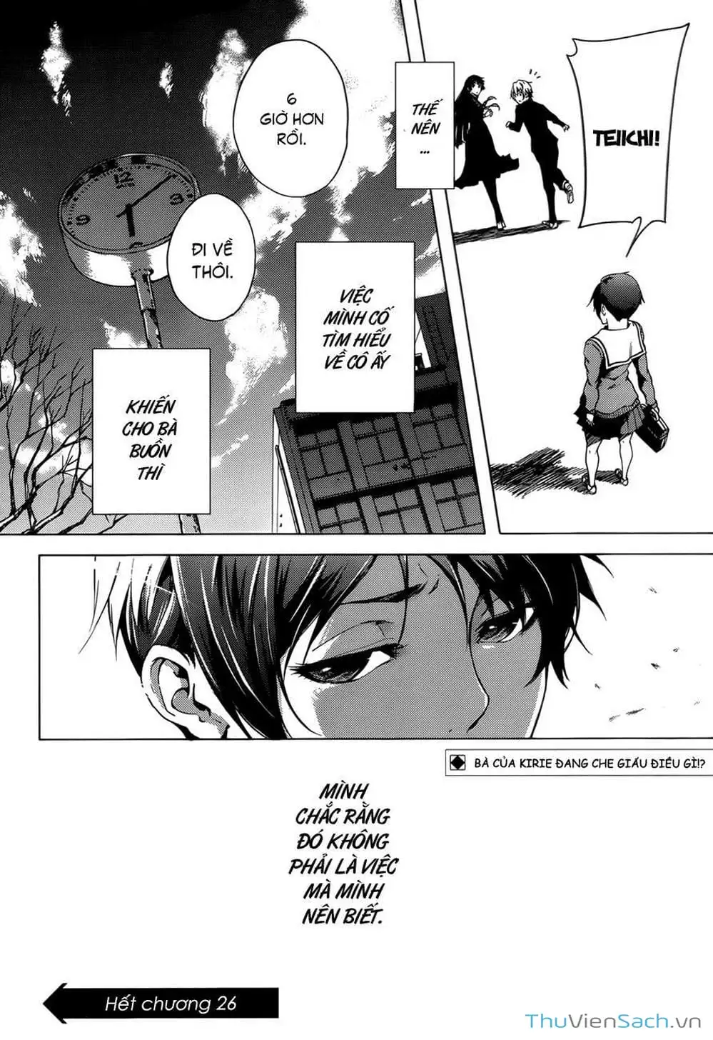 Truyện Tranh Hội Chứng Mất Trí Nhớ Của Thiếu Nữ Hoàng Hôn trang 7
