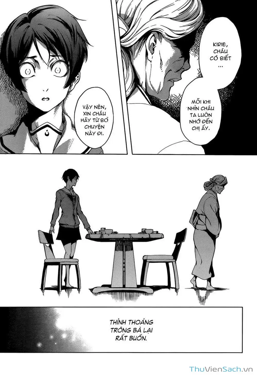 Truyện Tranh Hội Chứng Mất Trí Nhớ Của Thiếu Nữ Hoàng Hôn trang 7