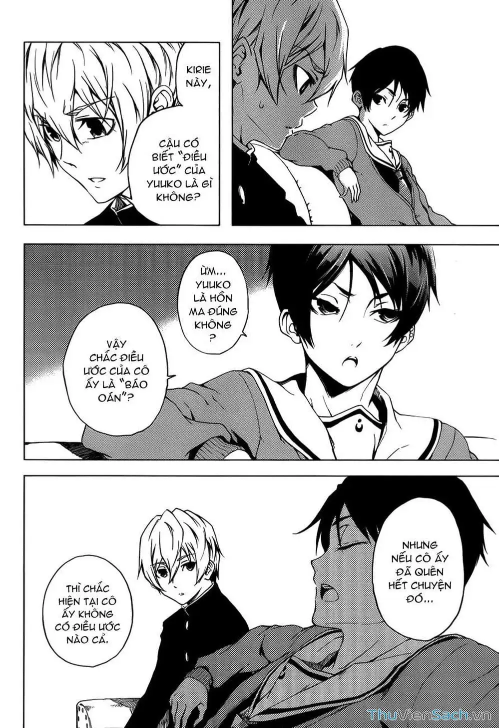 Truyện Tranh Hội Chứng Mất Trí Nhớ Của Thiếu Nữ Hoàng Hôn trang 7