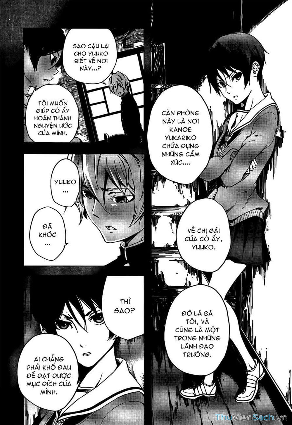 Truyện Tranh Hội Chứng Mất Trí Nhớ Của Thiếu Nữ Hoàng Hôn trang 7