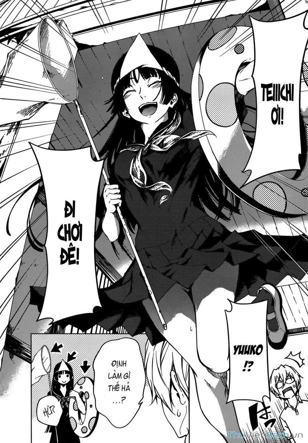 Truyện Tranh Hội Chứng Mất Trí Nhớ Của Thiếu Nữ Hoàng Hôn trang 7