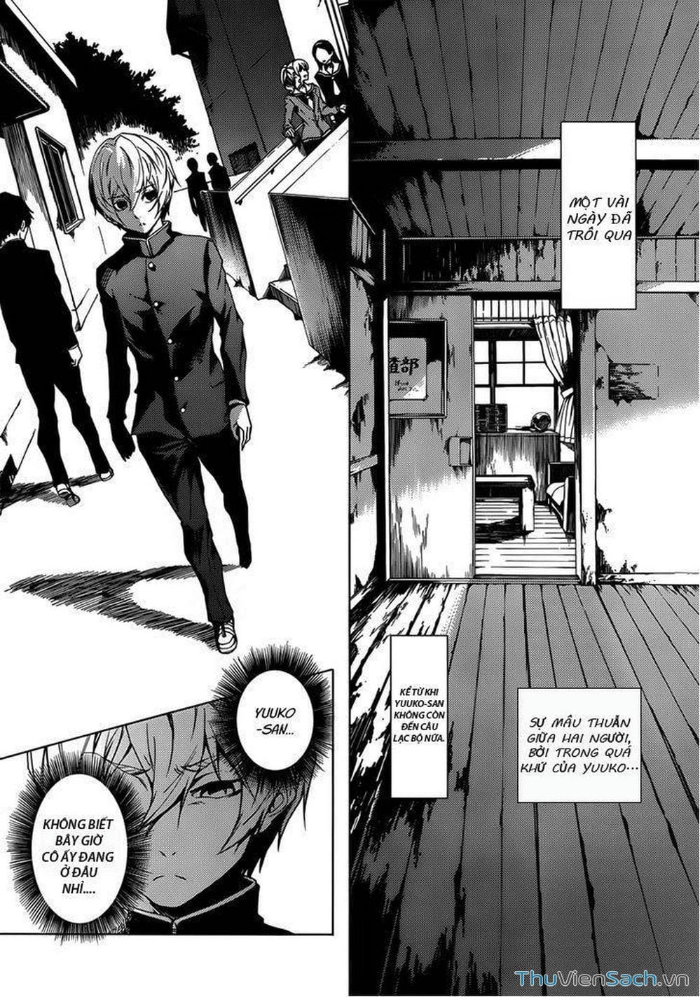Truyện Tranh Hội Chứng Mất Trí Nhớ Của Thiếu Nữ Hoàng Hôn trang 7