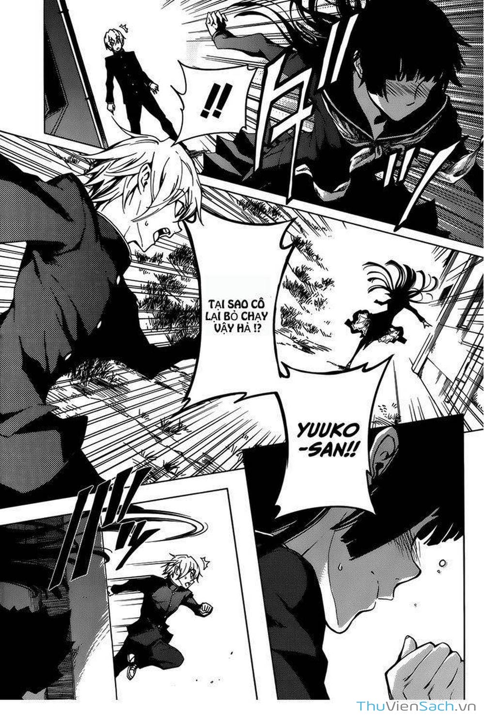 Truyện Tranh Hội Chứng Mất Trí Nhớ Của Thiếu Nữ Hoàng Hôn trang 7