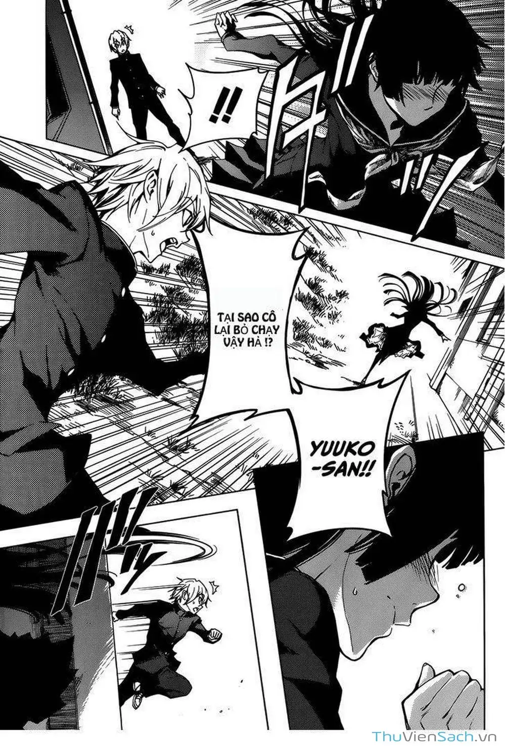 Truyện Tranh Hội Chứng Mất Trí Nhớ Của Thiếu Nữ Hoàng Hôn trang 7