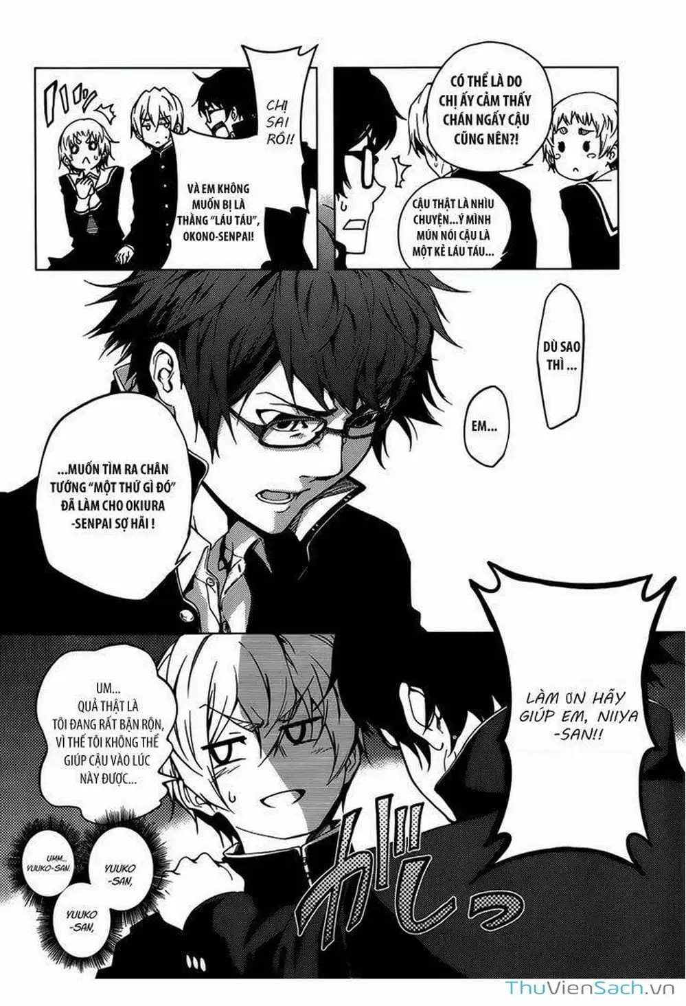 Truyện Tranh Hội Chứng Mất Trí Nhớ Của Thiếu Nữ Hoàng Hôn trang 7