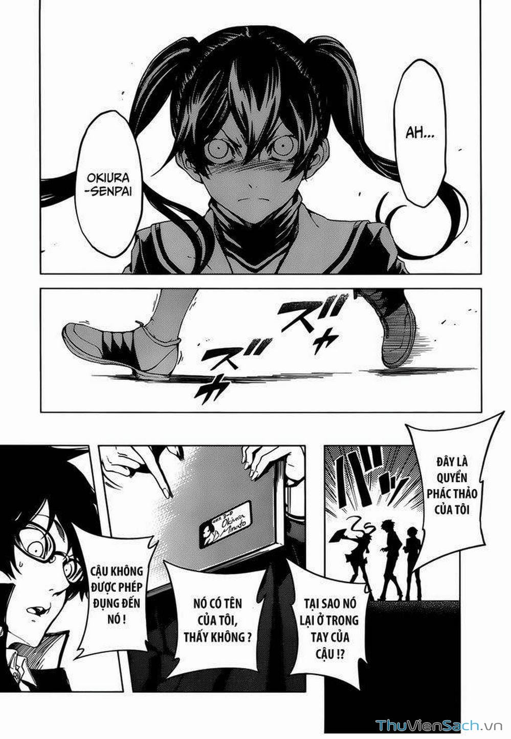 Truyện Tranh Hội Chứng Mất Trí Nhớ Của Thiếu Nữ Hoàng Hôn trang 7