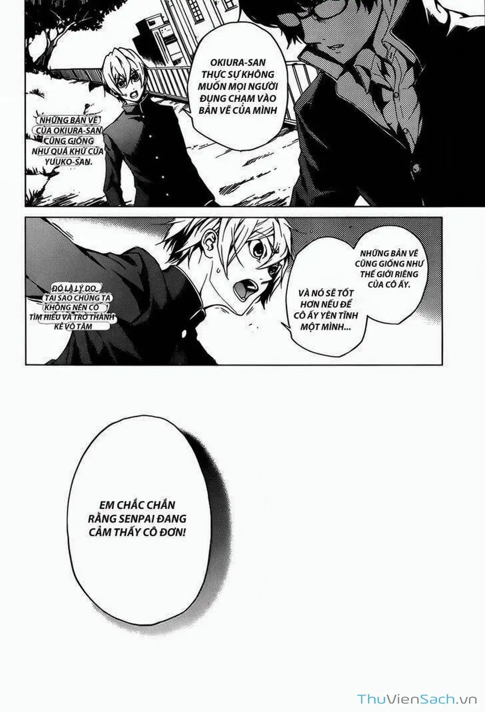 Truyện Tranh Hội Chứng Mất Trí Nhớ Của Thiếu Nữ Hoàng Hôn trang 7