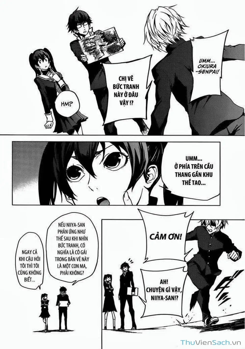 Truyện Tranh Hội Chứng Mất Trí Nhớ Của Thiếu Nữ Hoàng Hôn trang 7