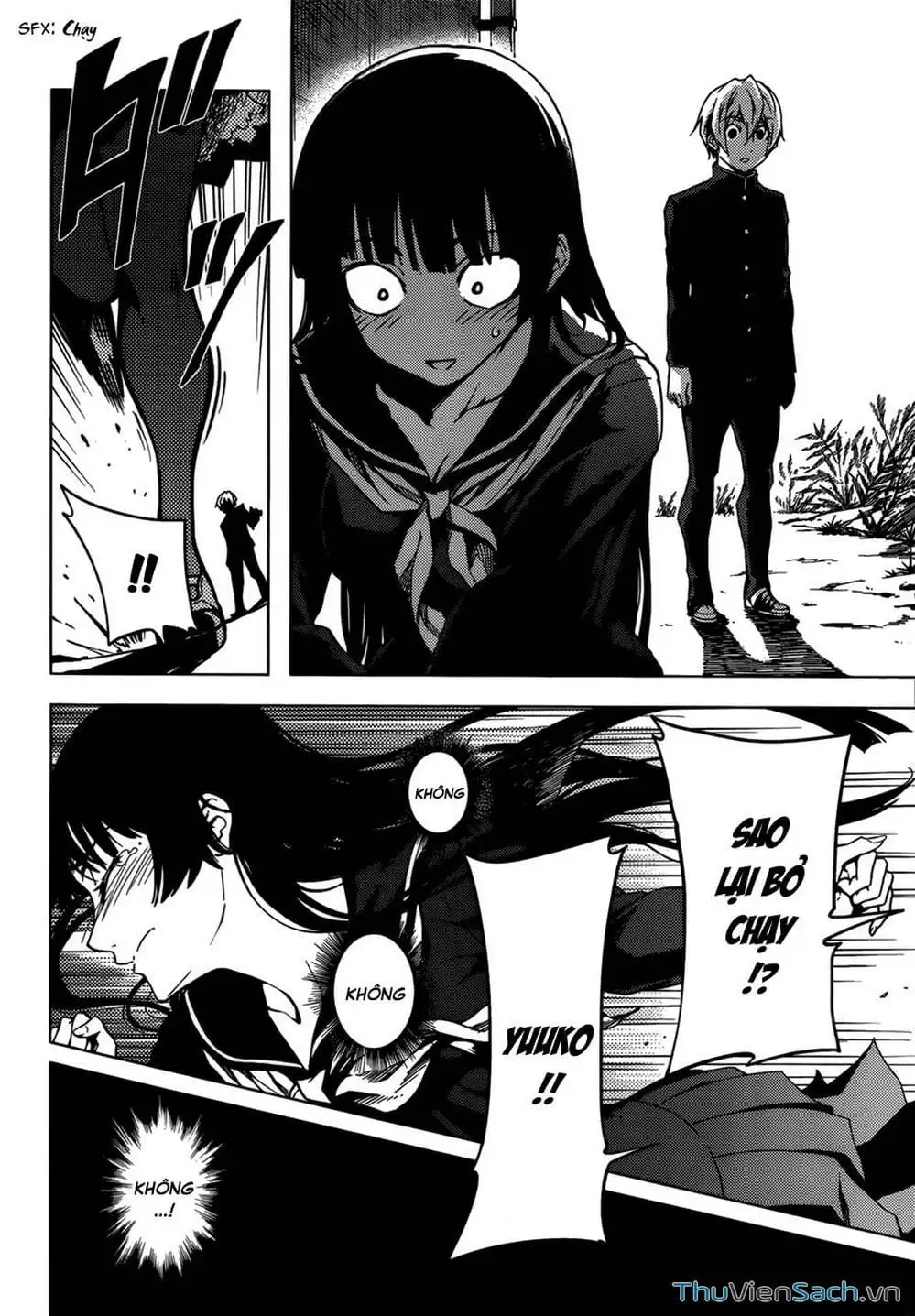 Truyện Tranh Hội Chứng Mất Trí Nhớ Của Thiếu Nữ Hoàng Hôn trang 7