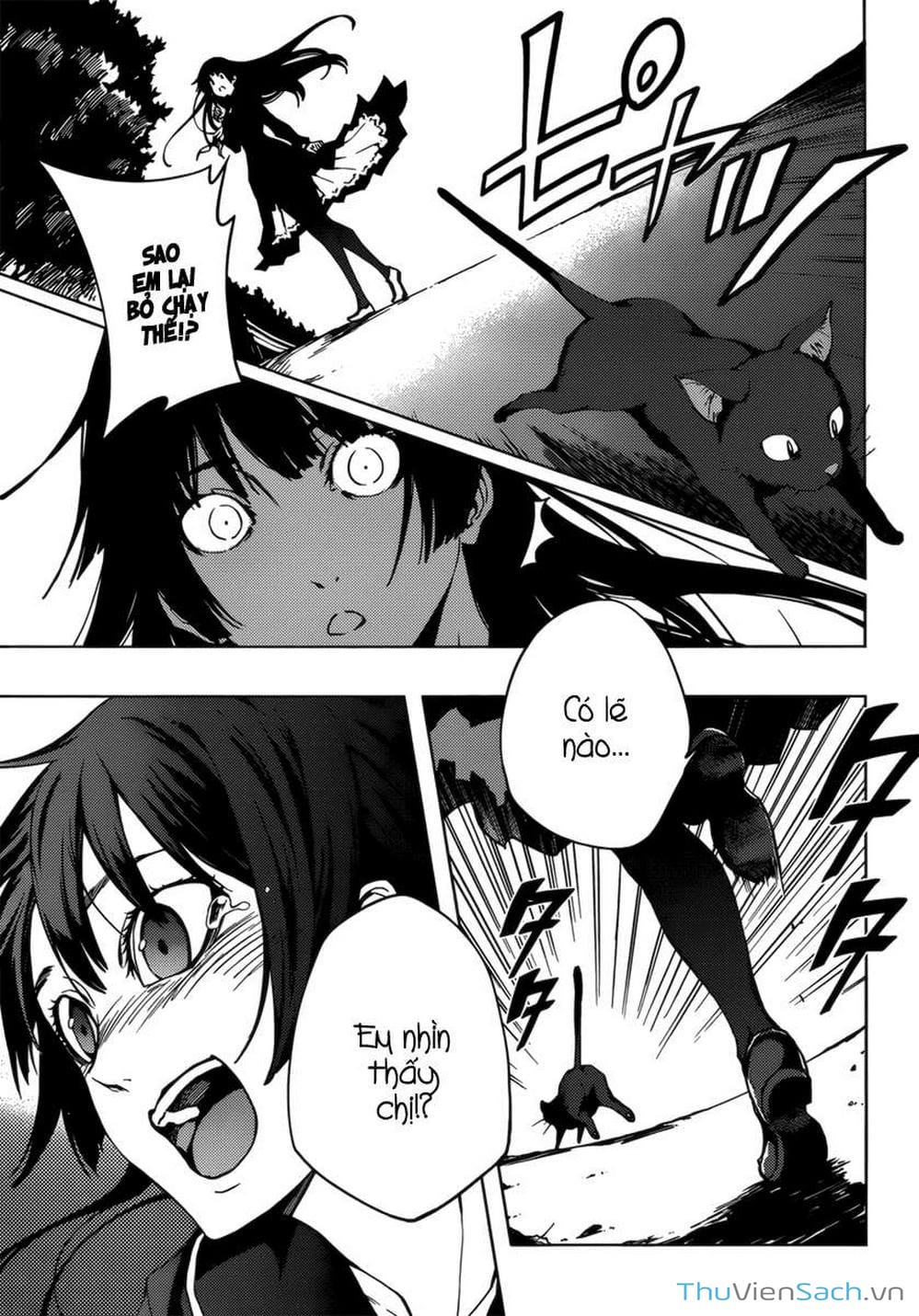 Truyện Tranh Hội Chứng Mất Trí Nhớ Của Thiếu Nữ Hoàng Hôn trang 7