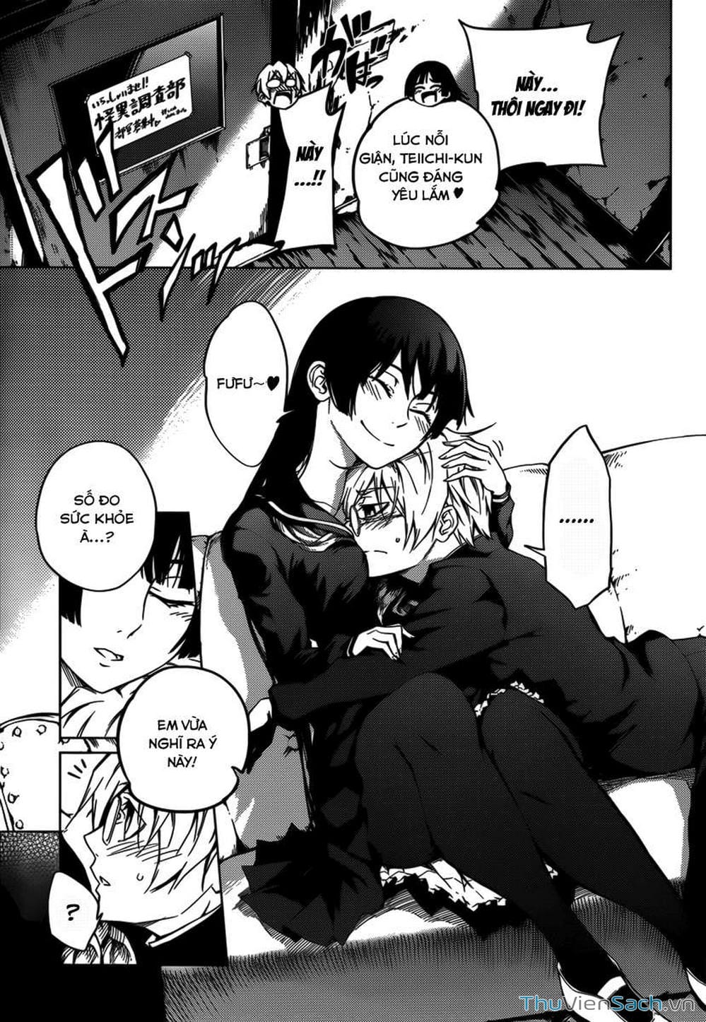 Truyện Tranh Hội Chứng Mất Trí Nhớ Của Thiếu Nữ Hoàng Hôn trang 7