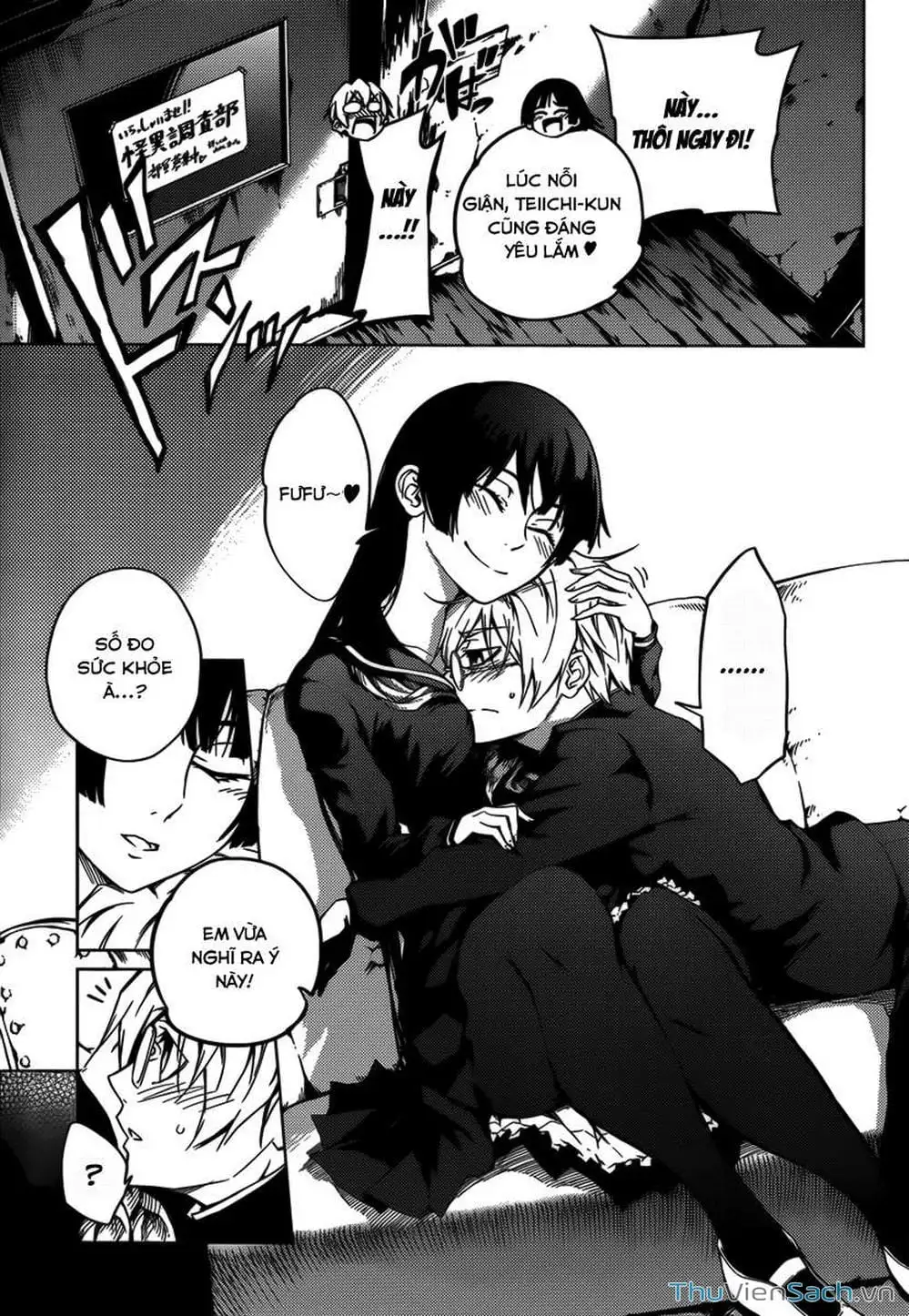 Truyện Tranh Hội Chứng Mất Trí Nhớ Của Thiếu Nữ Hoàng Hôn trang 7