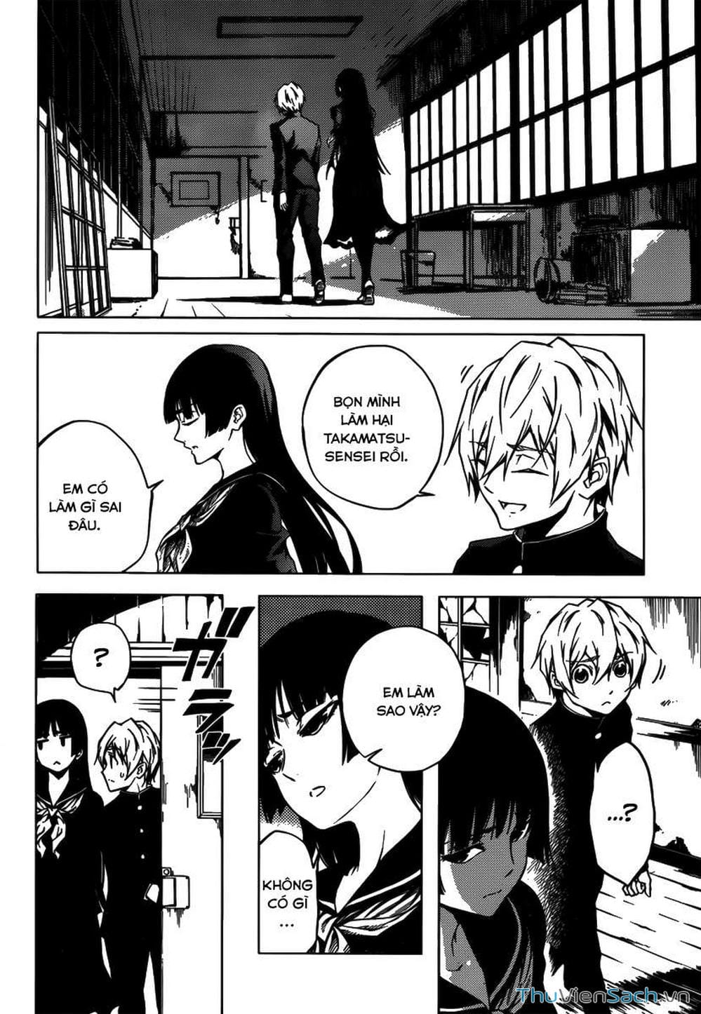 Truyện Tranh Hội Chứng Mất Trí Nhớ Của Thiếu Nữ Hoàng Hôn trang 7