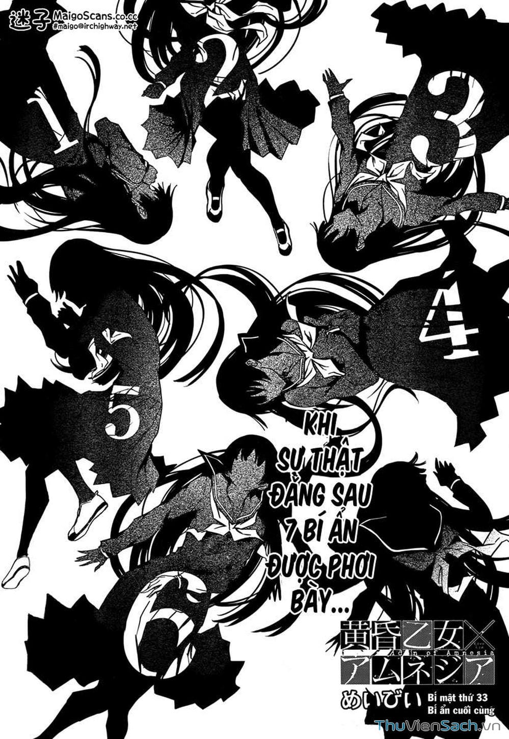 Truyện Tranh Hội Chứng Mất Trí Nhớ Của Thiếu Nữ Hoàng Hôn trang 7