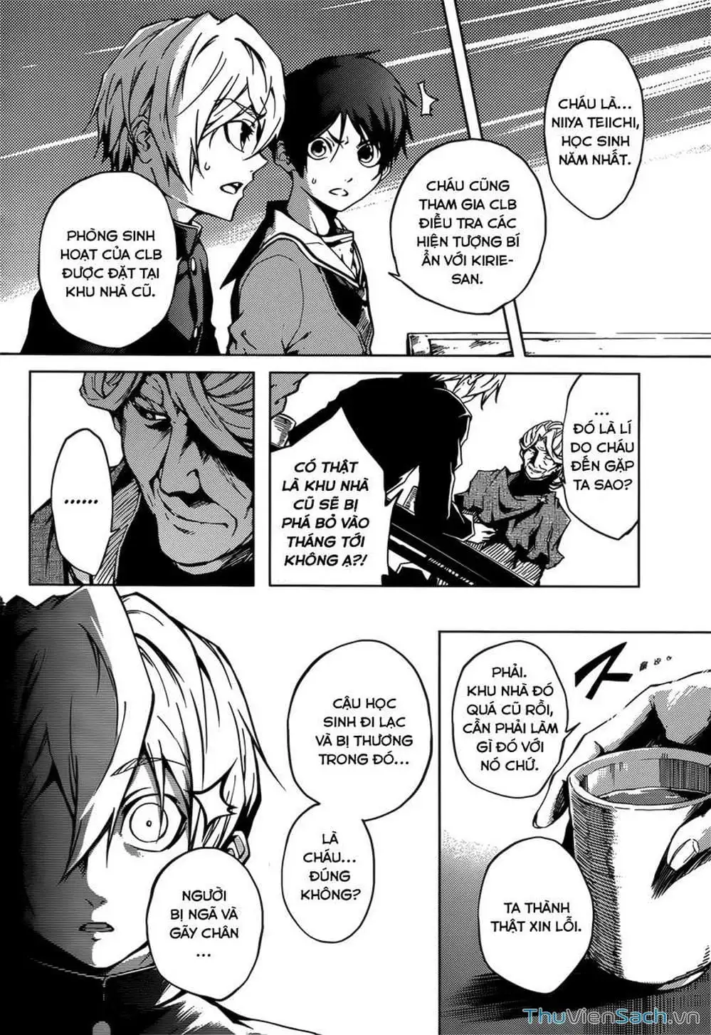 Truyện Tranh Hội Chứng Mất Trí Nhớ Của Thiếu Nữ Hoàng Hôn trang 7