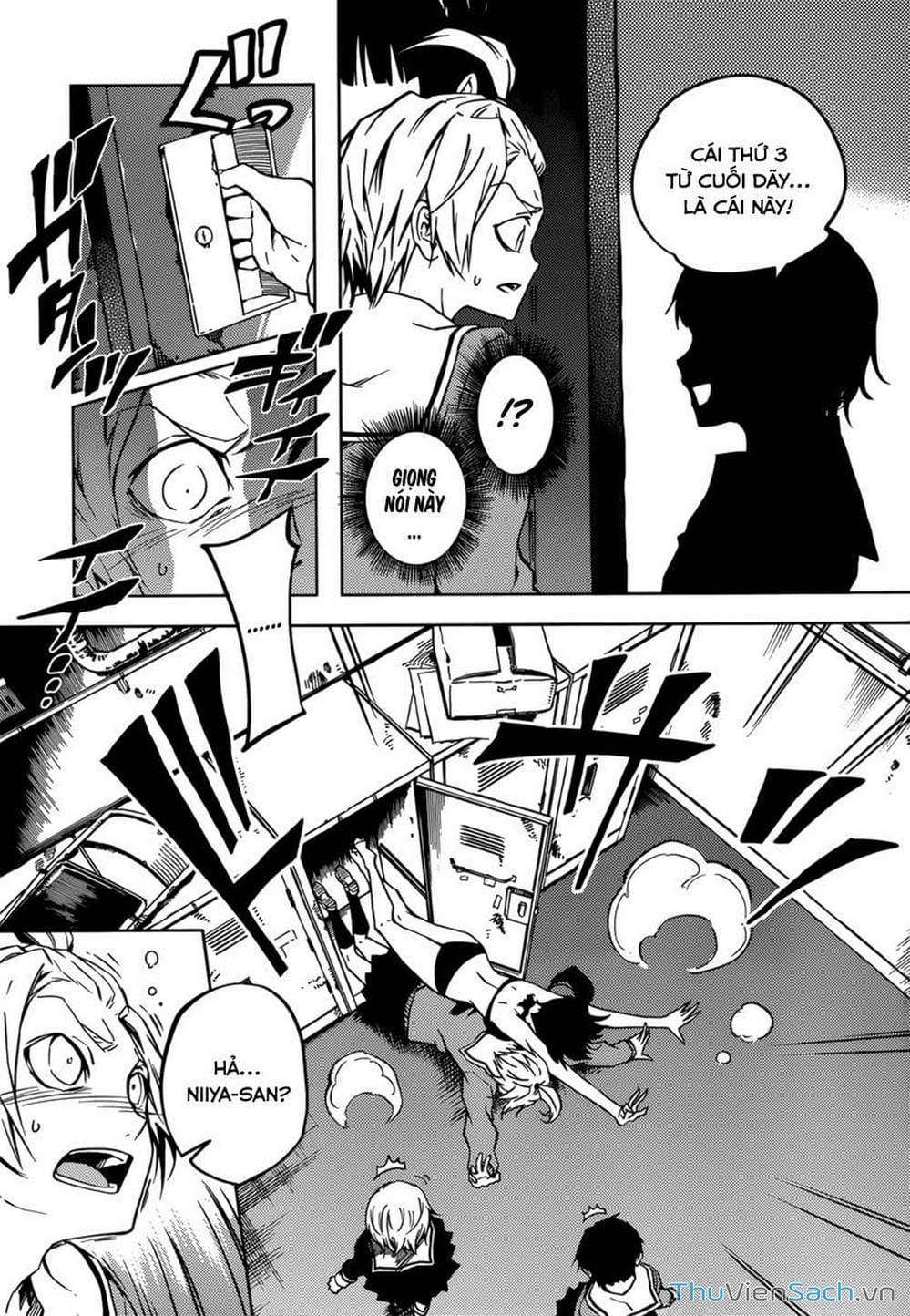 Truyện Tranh Hội Chứng Mất Trí Nhớ Của Thiếu Nữ Hoàng Hôn trang 7