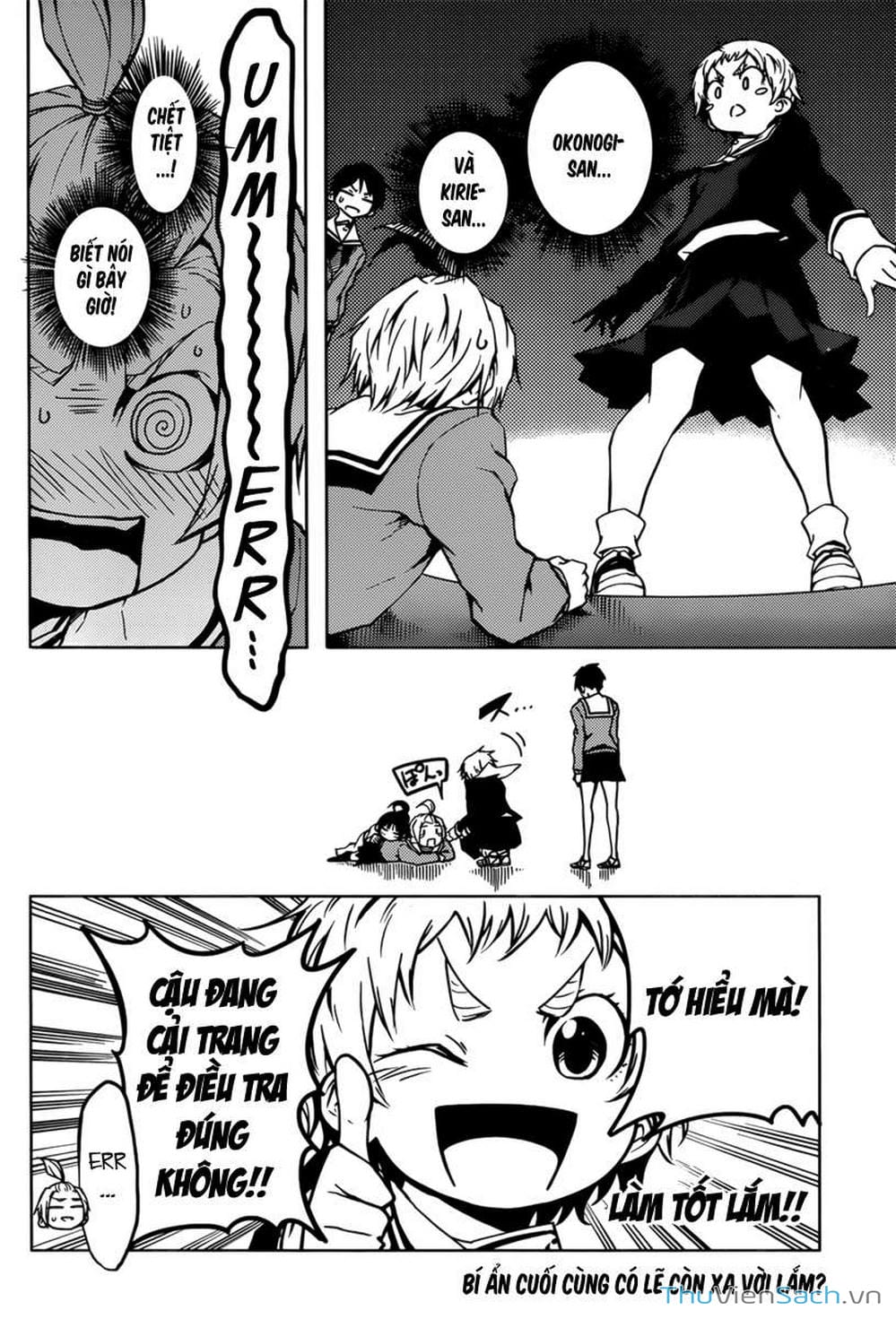 Truyện Tranh Hội Chứng Mất Trí Nhớ Của Thiếu Nữ Hoàng Hôn trang 7