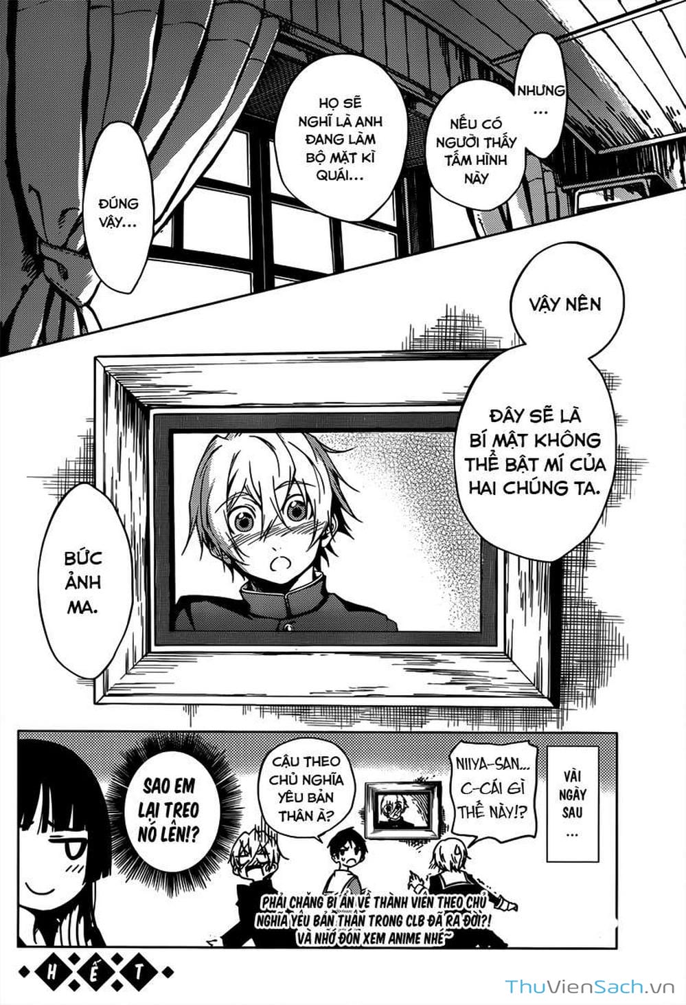 Truyện Tranh Hội Chứng Mất Trí Nhớ Của Thiếu Nữ Hoàng Hôn trang 7