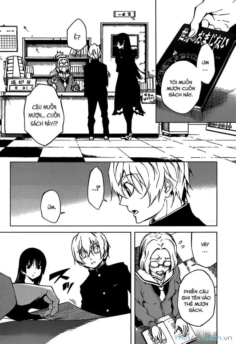 Truyện Tranh Hội Chứng Mất Trí Nhớ Của Thiếu Nữ Hoàng Hôn trang 7