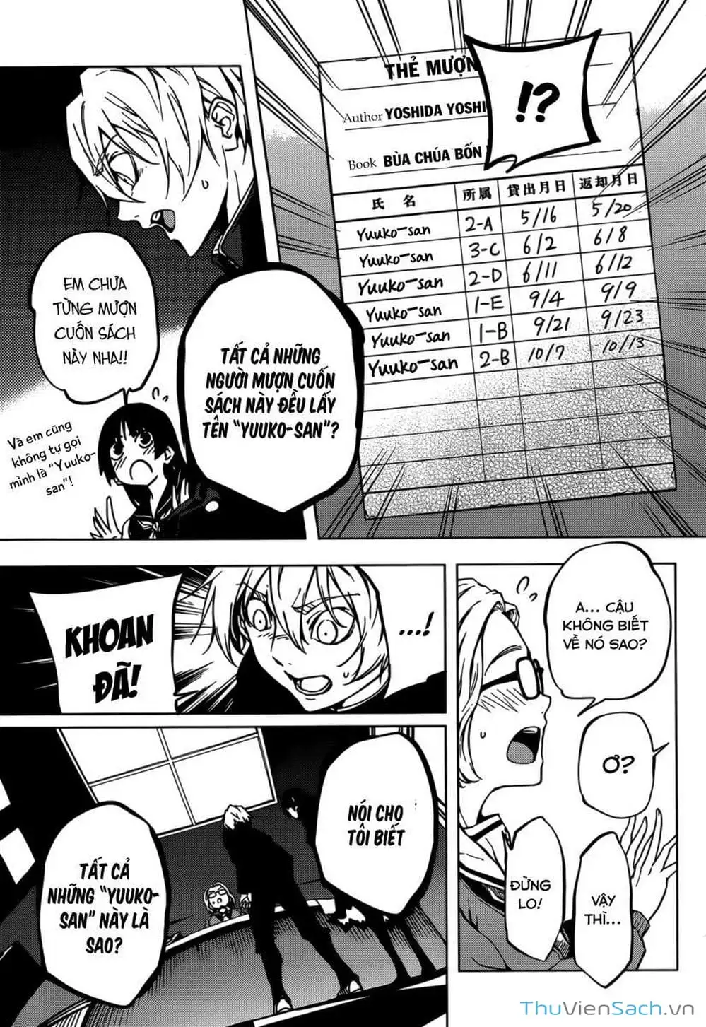 Truyện Tranh Hội Chứng Mất Trí Nhớ Của Thiếu Nữ Hoàng Hôn trang 7