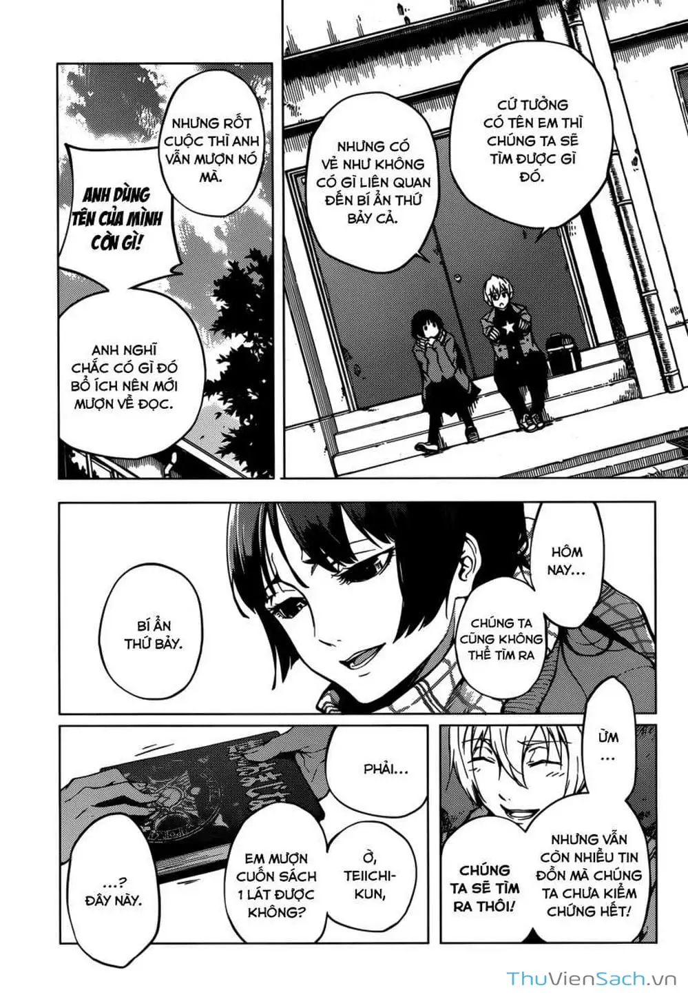 Truyện Tranh Hội Chứng Mất Trí Nhớ Của Thiếu Nữ Hoàng Hôn trang 7