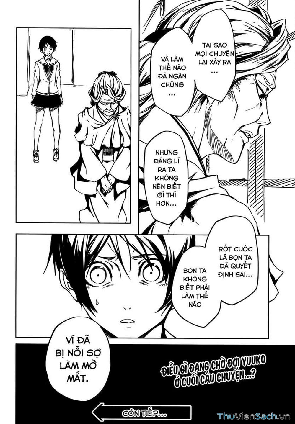Truyện Tranh Hội Chứng Mất Trí Nhớ Của Thiếu Nữ Hoàng Hôn trang 7