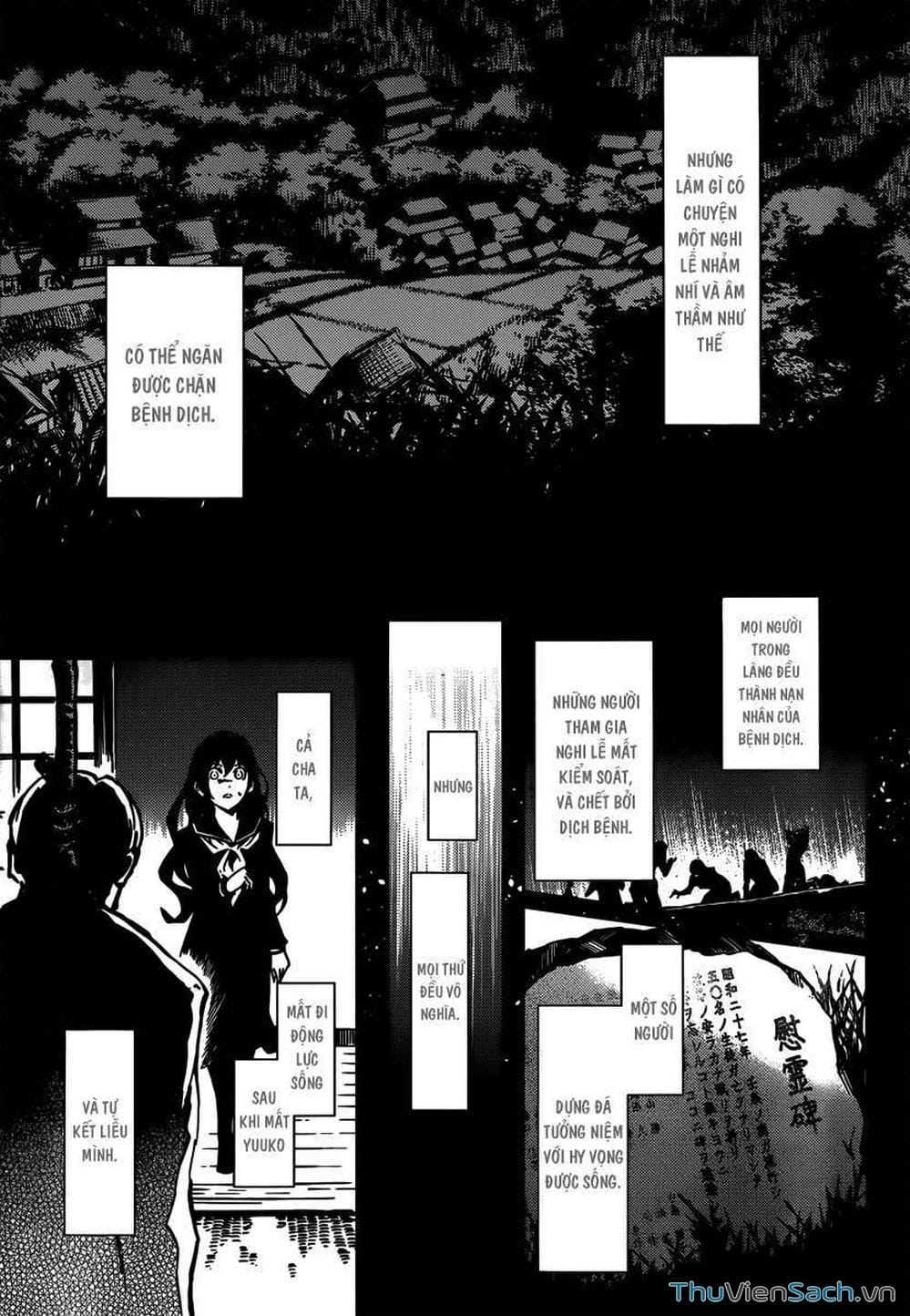 Truyện Tranh Hội Chứng Mất Trí Nhớ Của Thiếu Nữ Hoàng Hôn trang 7