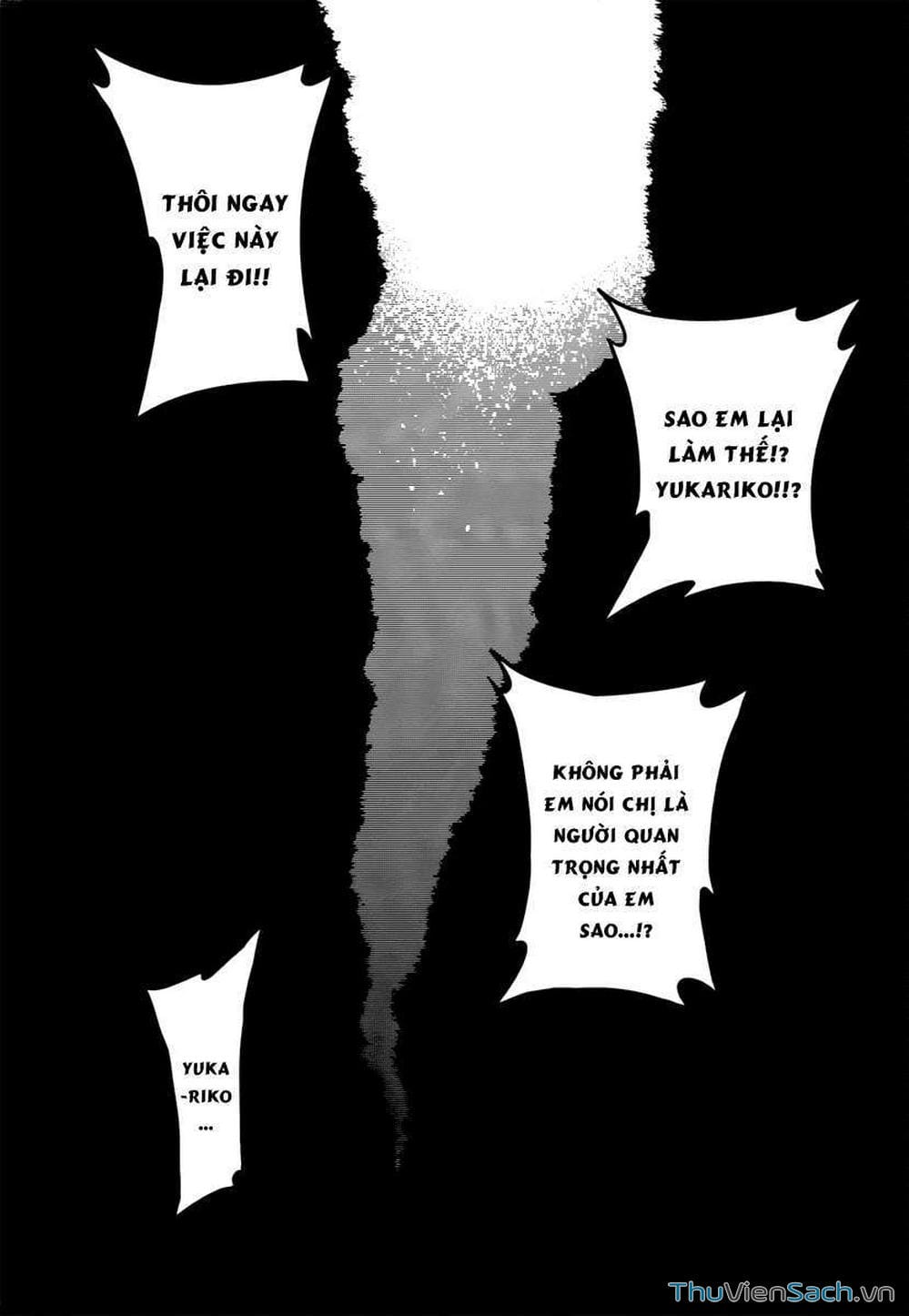 Truyện Tranh Hội Chứng Mất Trí Nhớ Của Thiếu Nữ Hoàng Hôn trang 7