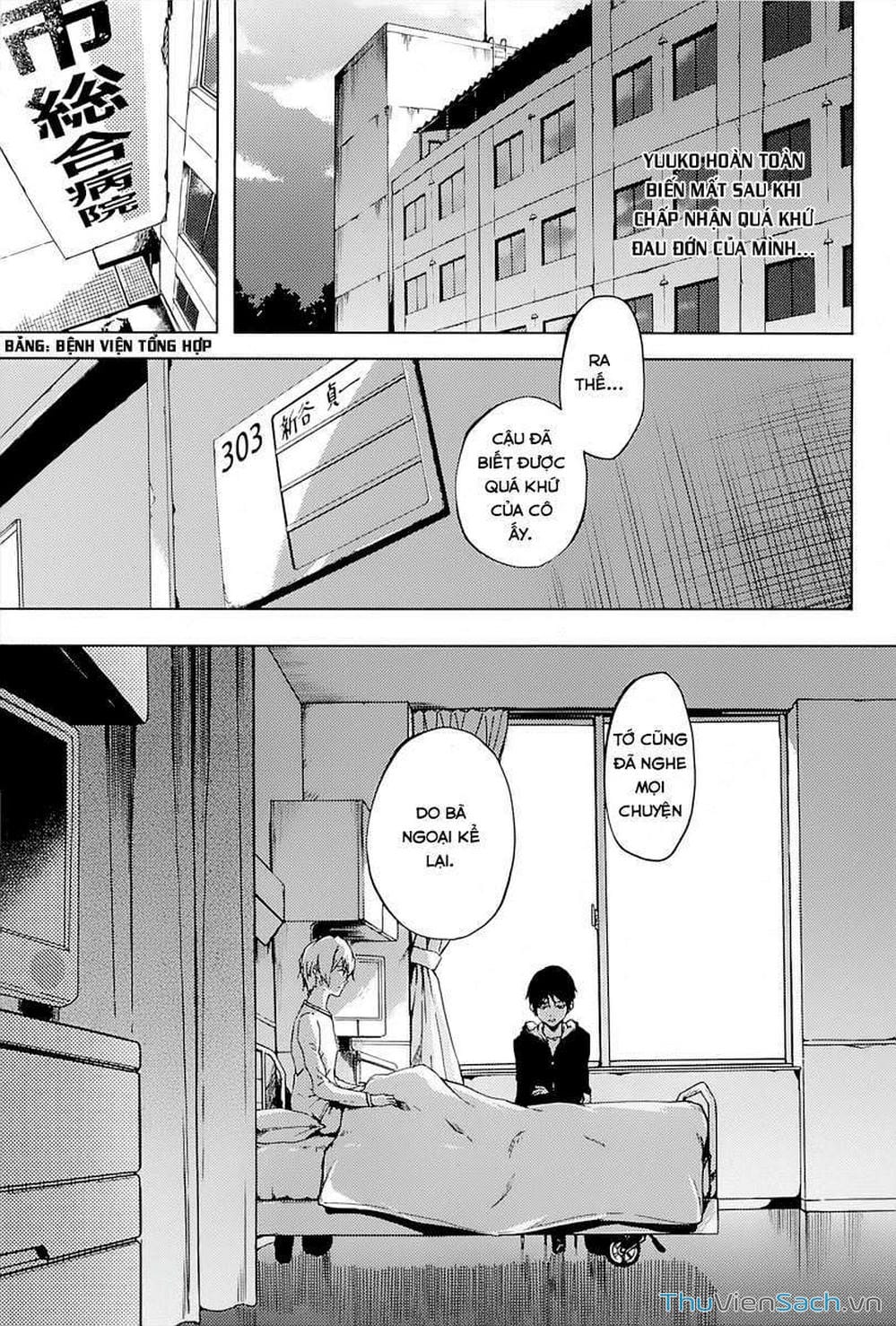 Truyện Tranh Hội Chứng Mất Trí Nhớ Của Thiếu Nữ Hoàng Hôn trang 7