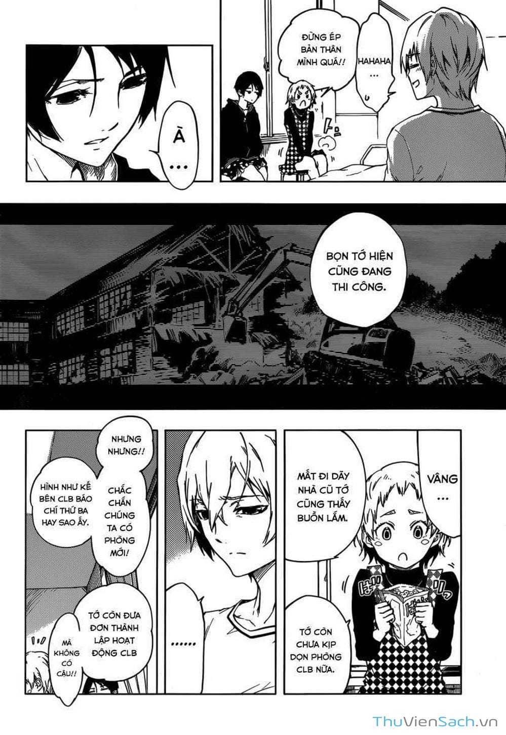 Truyện Tranh Hội Chứng Mất Trí Nhớ Của Thiếu Nữ Hoàng Hôn trang 7